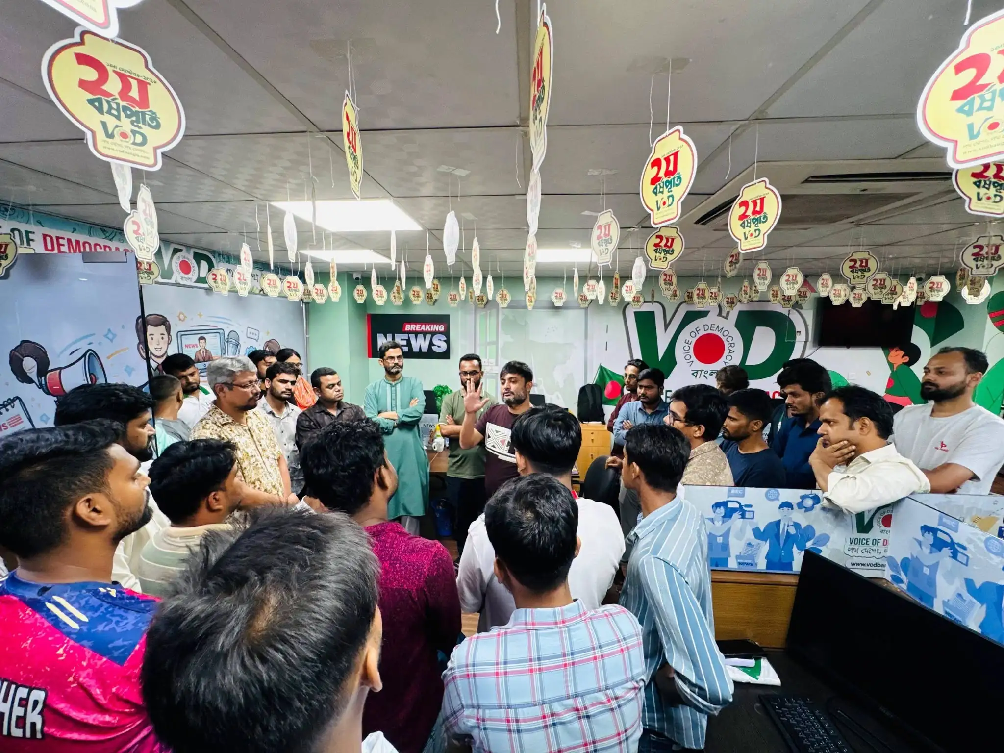 গ্যালারি ছবি 10