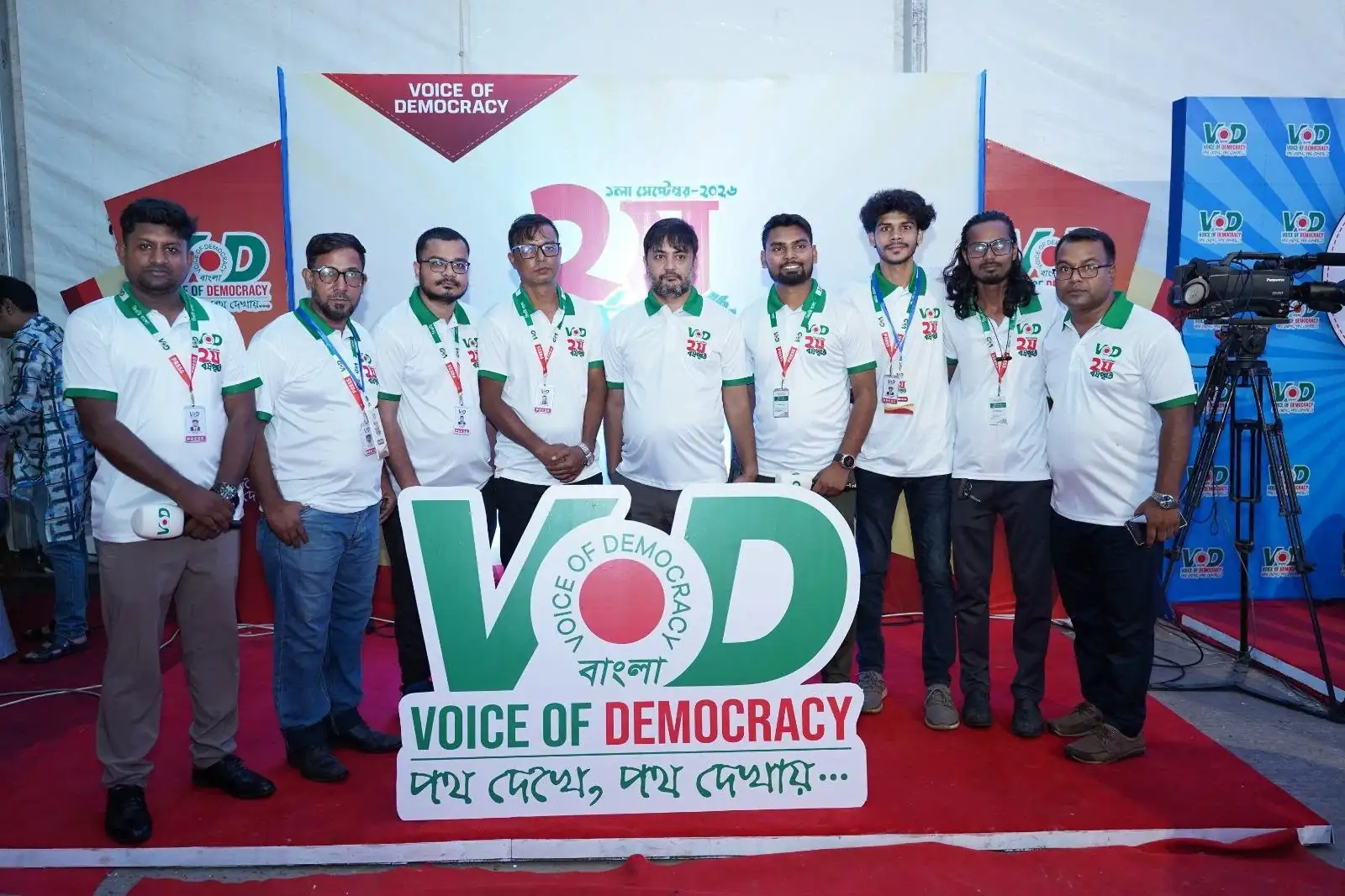 গ্যালারি ছবি 11