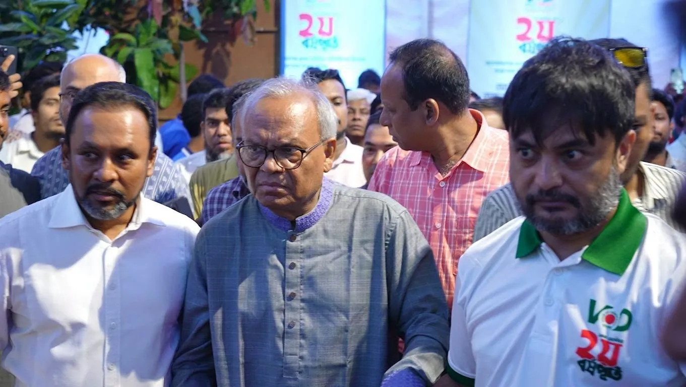 গ্যালারি ছবি 14