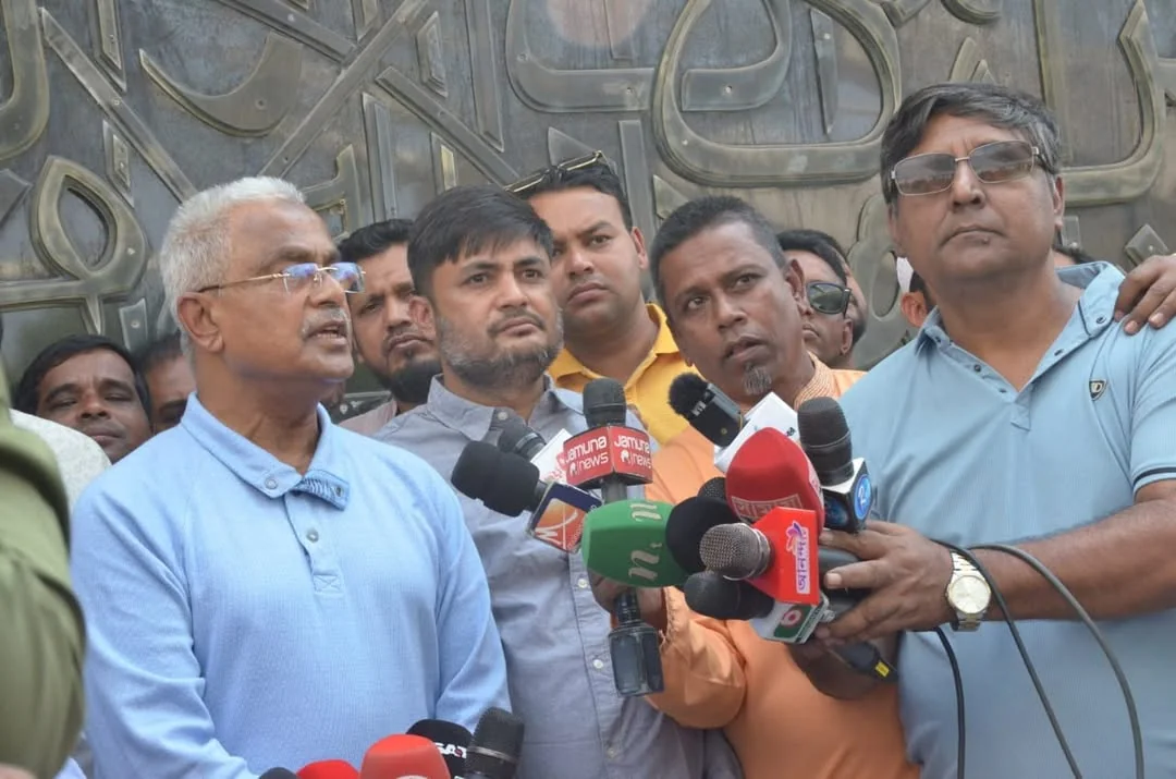 গ্যালারি ছবি 2