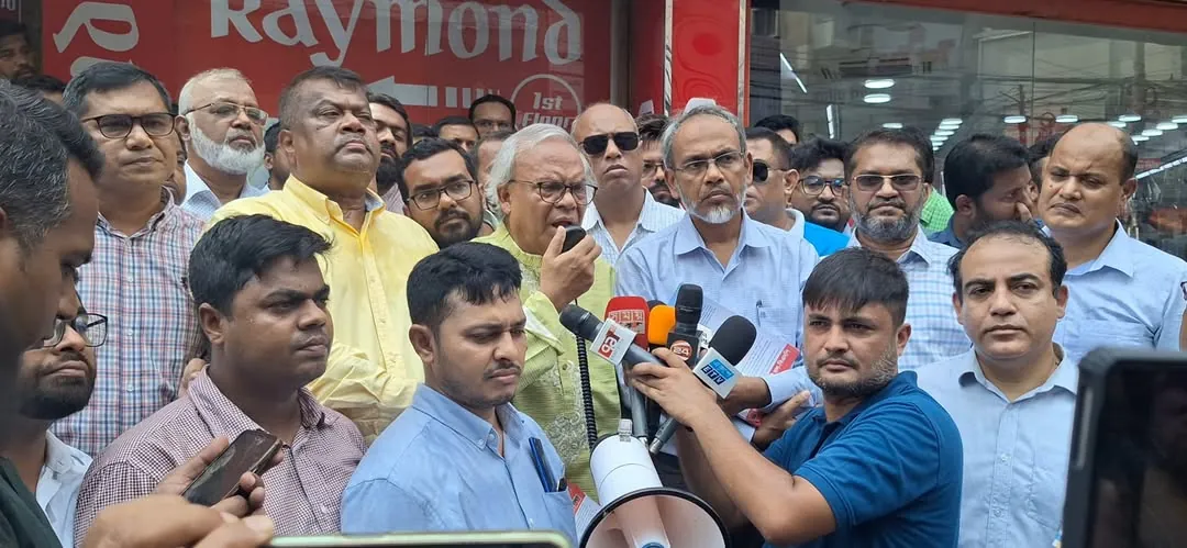 গ্যালারি ছবি 3
