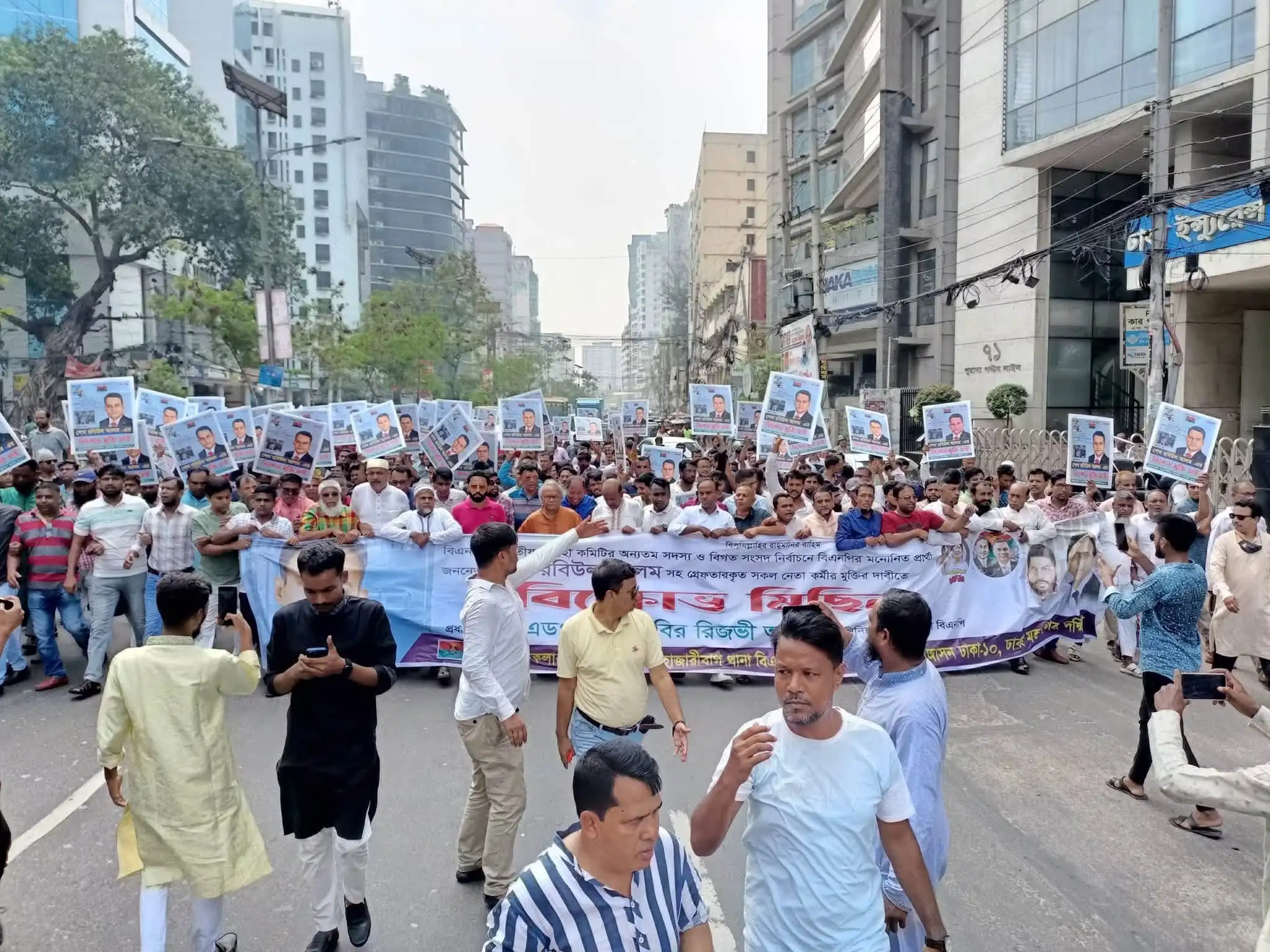 গ্যালারি ছবি 6