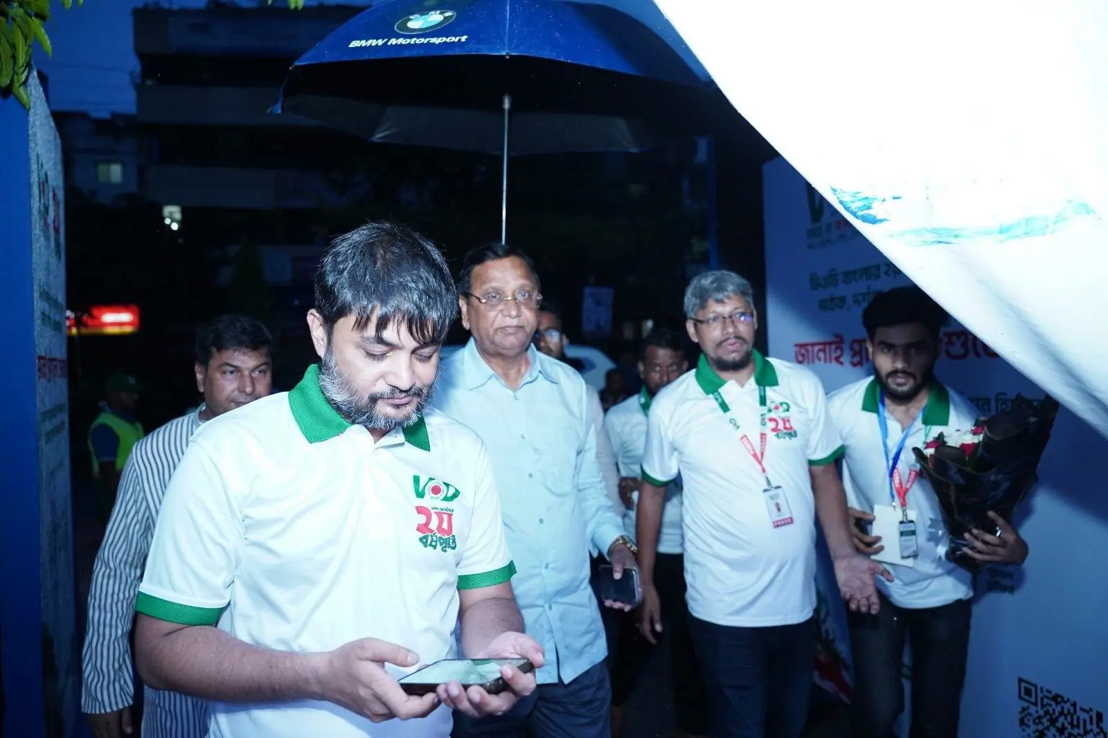 গ্যালারি ছবি 9