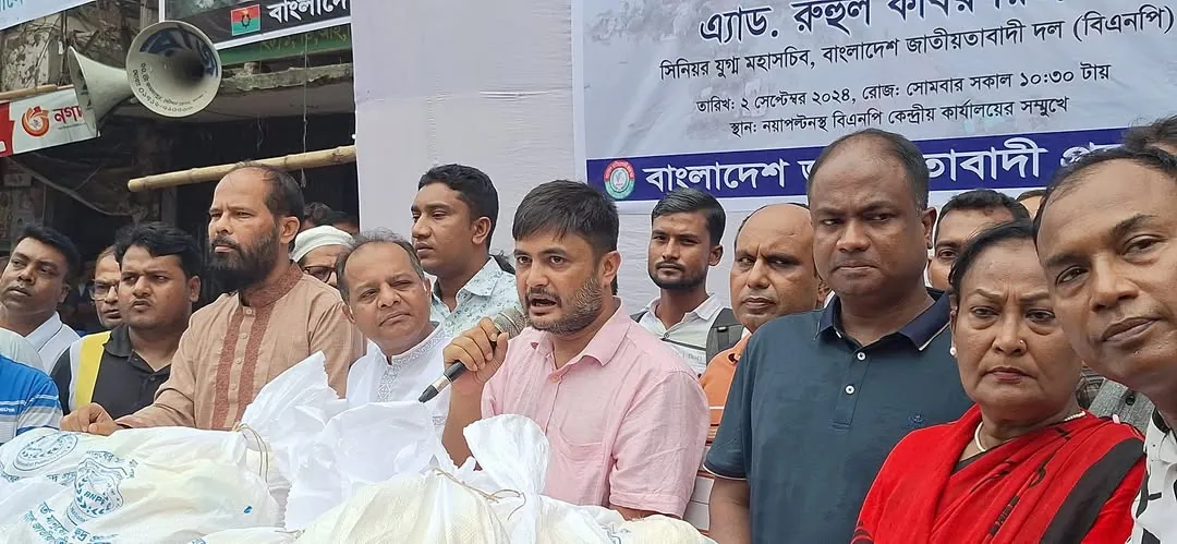 ইশরাক হোসেন এমপি বক্তব্য রাখছেন