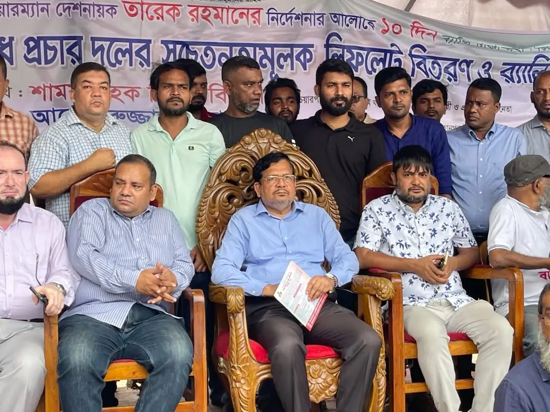 তরুণ ও যুব উন্নয়ন